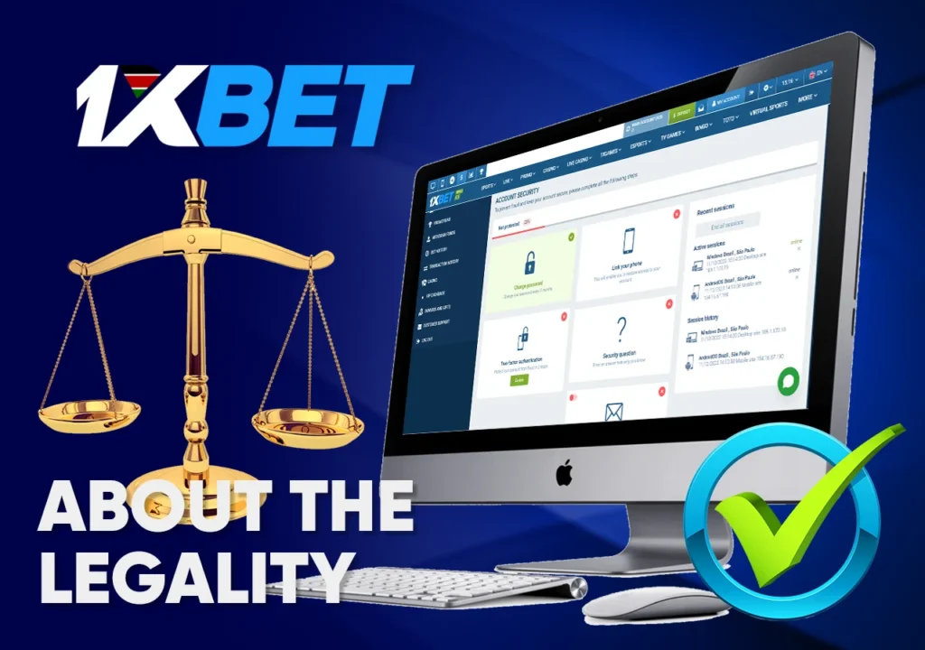 Legality of the bookmaker 1XBet