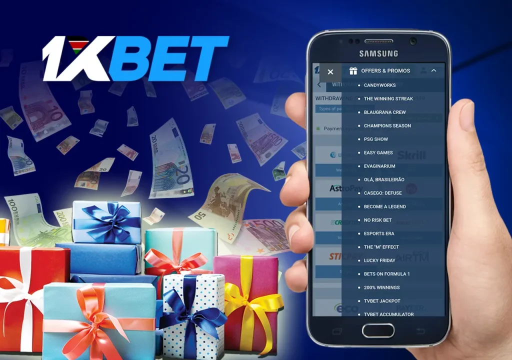 Bonuses and promotions in the bookmaker's office