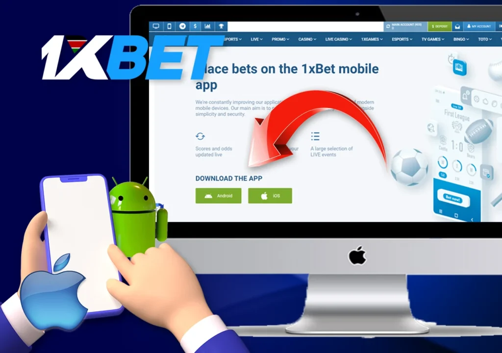 Mobile application for betting and casino